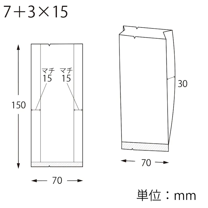 HEIKO シモジマ スウィートパック 合掌GKL 7+3×15 100枚×50 006729756(CDC)【別送品】