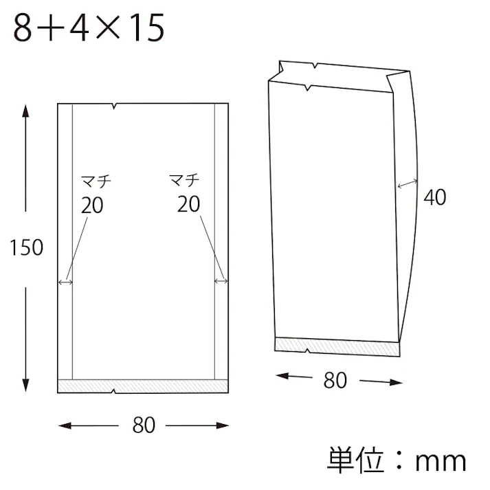 HEIKO シモジマ スウィートパック 合掌GKL 8+4×15 100枚×40 006729760(CDC)【別送品】