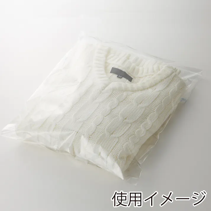 HEIKO シモジマ クリスタルパック T 30-46 100枚×10 006741300(CDC)【別送品】