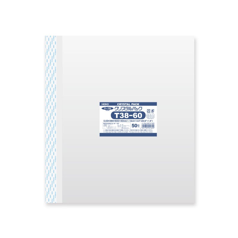 HEIKO シモジマ クリスタルパック T 38-60 50枚×10 006741500(CDC)【別送品】