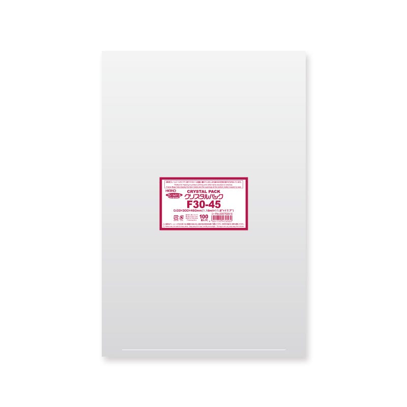 HEIKO シモジマ クリスタルパック F 30-45 100枚×10 006752916(CDC)【別送品】
