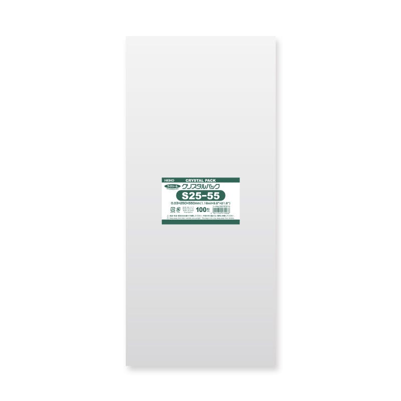 HEIKO シモジマ クリスタルパック S 25-55 100枚×10 006753019(CDC)【別送品】