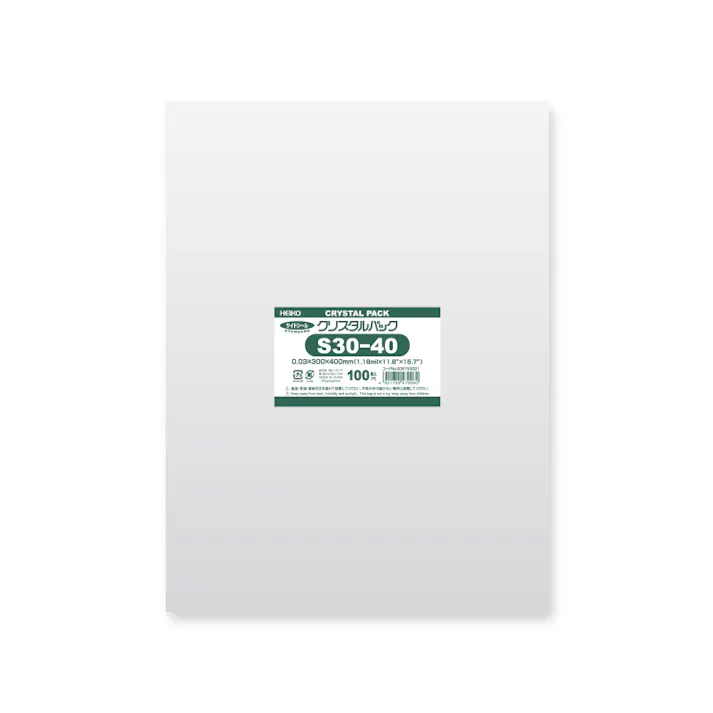 HEIKO シモジマ クリスタルパック S 30-40 100枚×10 006753021(CDC)【別送品】