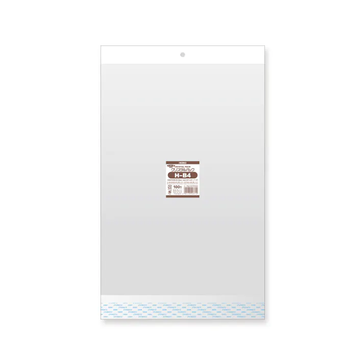 HEIKO シモジマ クリスタルパック H B4 100枚×10 006755300(CDC)【別送品】