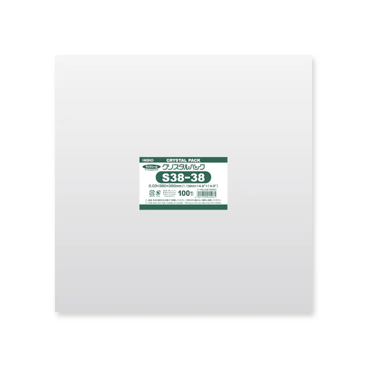 HEIKO シモジマ クリスタルパック S 38-38 100枚×10 006762600(CDC)【別送品】