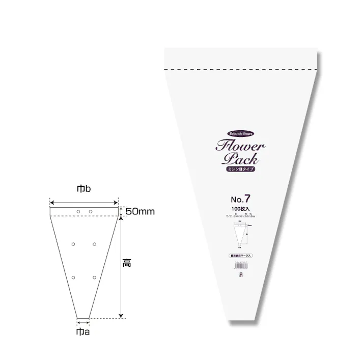 Patio de fleure Nフラワーパック ミシン目タイプ No.7 100枚×10 006762917(CDC)【別送品】