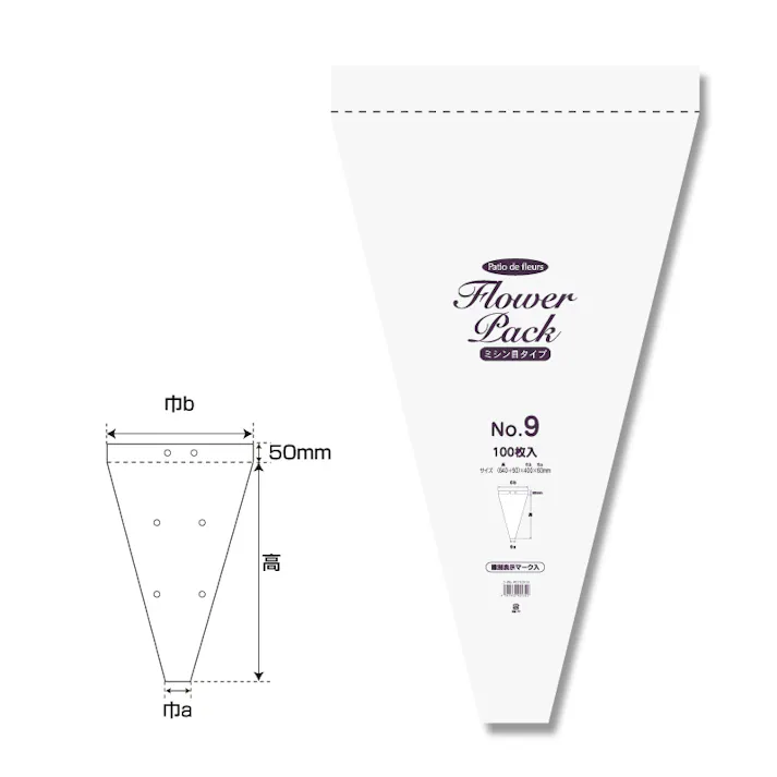 Patio de fleure Nフラワーパック ミシン目タイプ No.9 100枚×10 006762919(CDC)【別送品】
