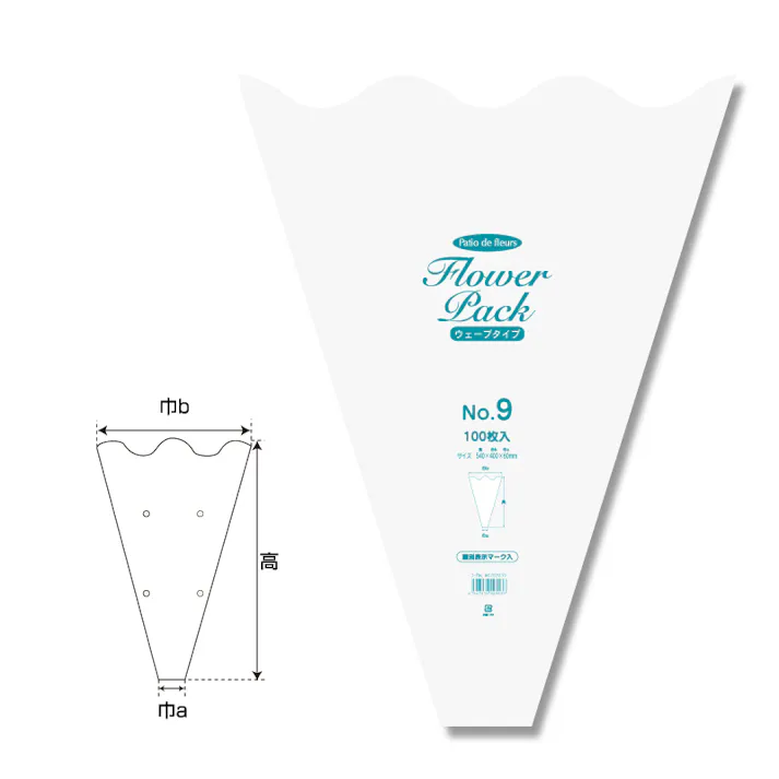 Patio de fleure Nフラワーパック ウェーブタイプ No.9 100枚×10 006762939(CDC)【別送品】