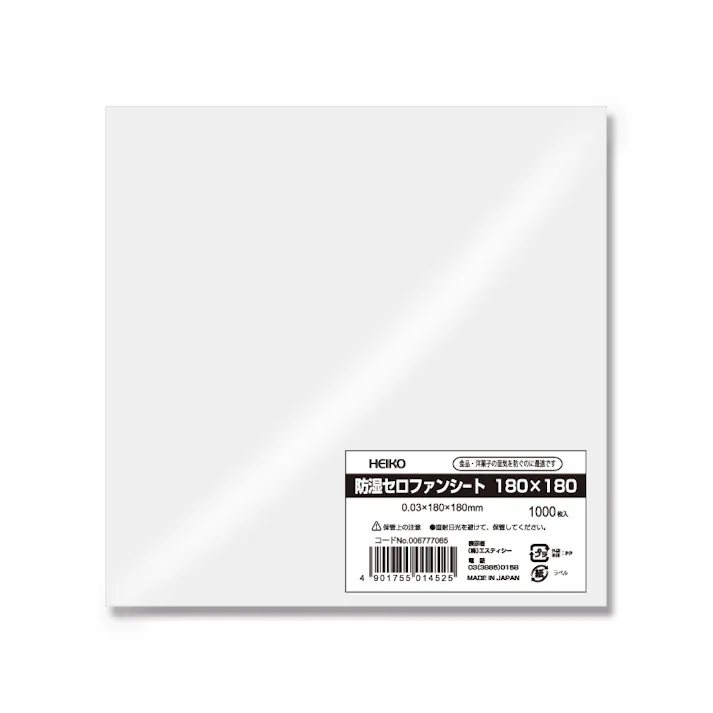 HEIKO シモジマ 防湿セロファンシート 180×180 1000枚×10 006777065(CDC)【別送品】