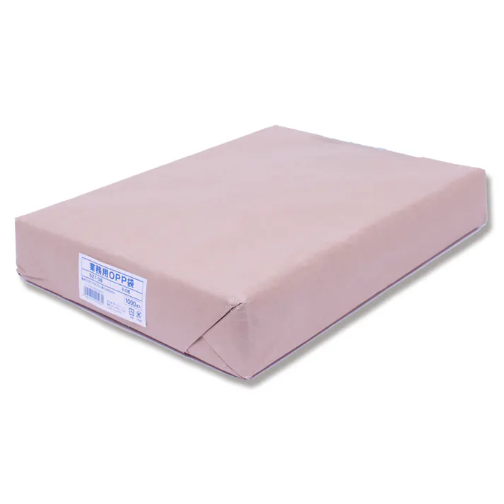 SWAN シモジマ 業務用OPP袋 S 27-38(B4用) 1000枚×3 006794513(CDC)【別送品】