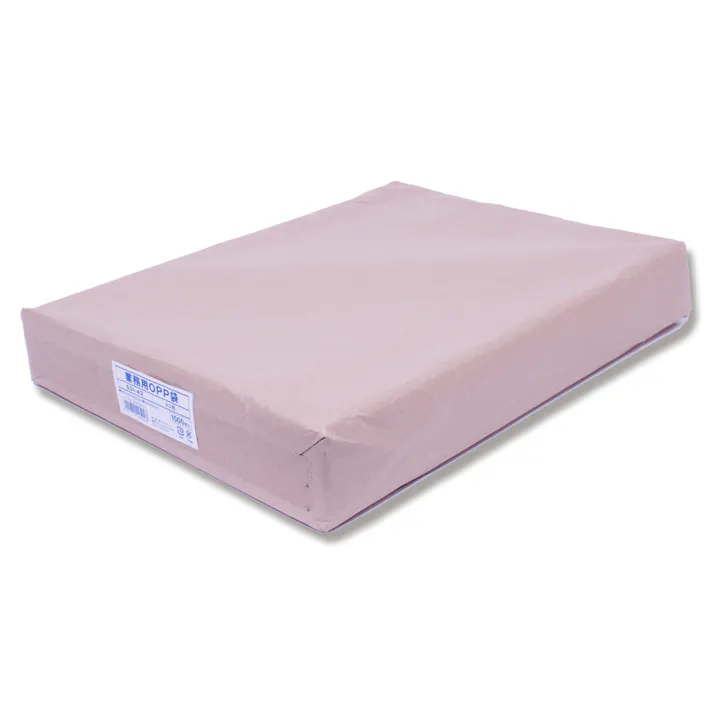 SWAN シモジマ 業務用OPP袋 S 31-43(A3用) 1000枚×2 006794514(CDC)【別送品】