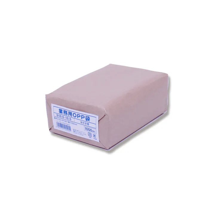 SWAN シモジマ 業務用OPP袋 S 10.5-15.5(はがき用) 1000枚×12 006794515(CDC)【別送品】