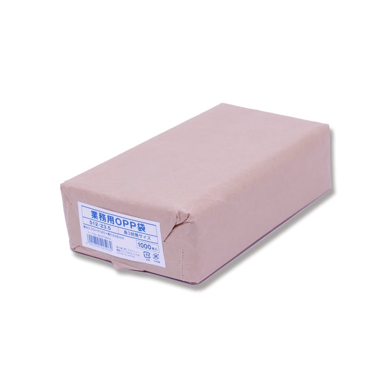 SWAN シモジマ 業務用OPP袋 S 12-23.5(長3サイズ) 1000枚×10 006794516(CDC)【別送品】