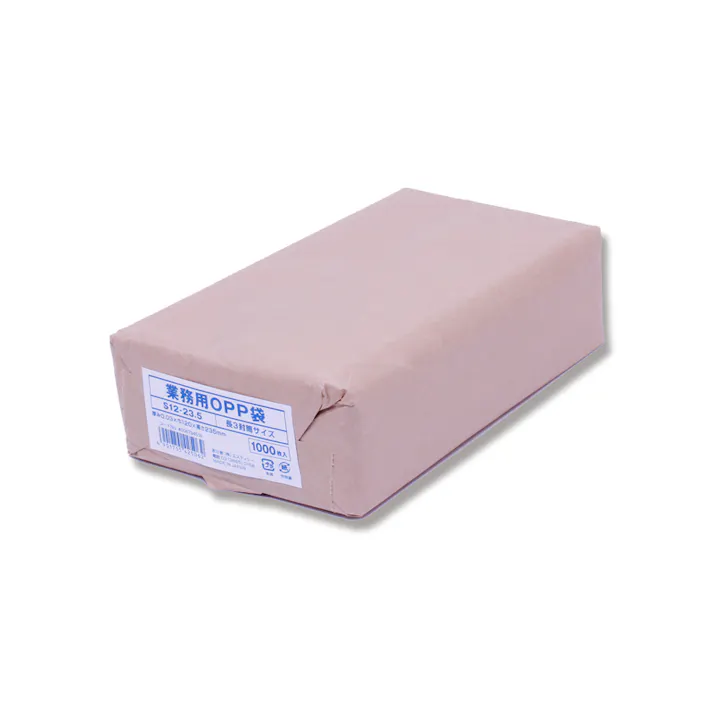 SWAN シモジマ 業務用OPP袋 S 12-23.5(長3サイズ) 1000枚×10 006794516(CDC)【別送品】