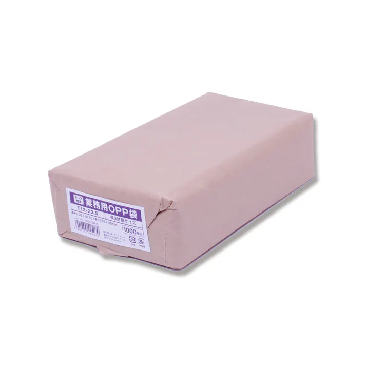 SWAN シモジマ 業務用OPP袋 T 12-23.5(長3サイズ) 1000枚×8 006794610(CDC)【別送品】