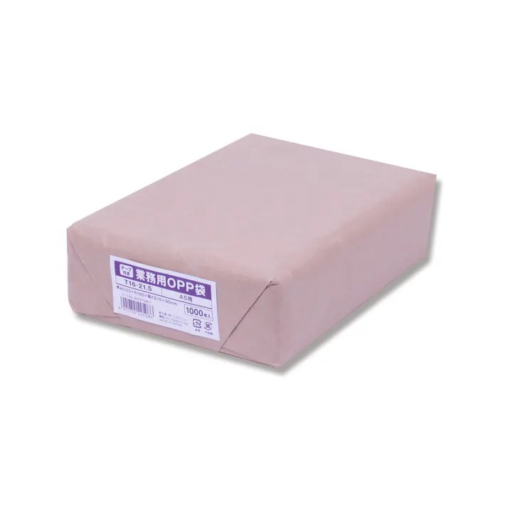 SWAN シモジマ 業務用OPP袋 T 16-21.5(A5用) 1000枚×8 006794611(CDC)【別送品】
