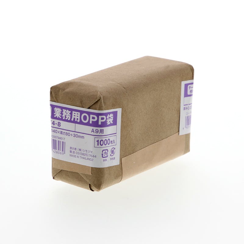 SWAN シモジマ 業務用OPP袋 T 4-8 1000枚×50 006794617(CDC)【別送品】