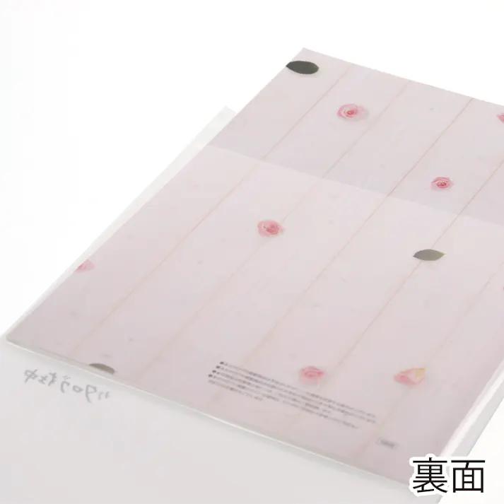 HEIKO シモジマ OPP封筒 A4 片面ホワイト 100枚×20 006795821(CDC)【別送品】