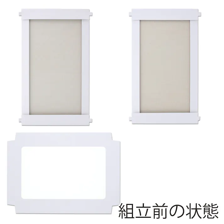 HEIKO シモジマ DX白無地箱 H-14N バスタオル用 10枚×10 006817001(CDC)【別送品】