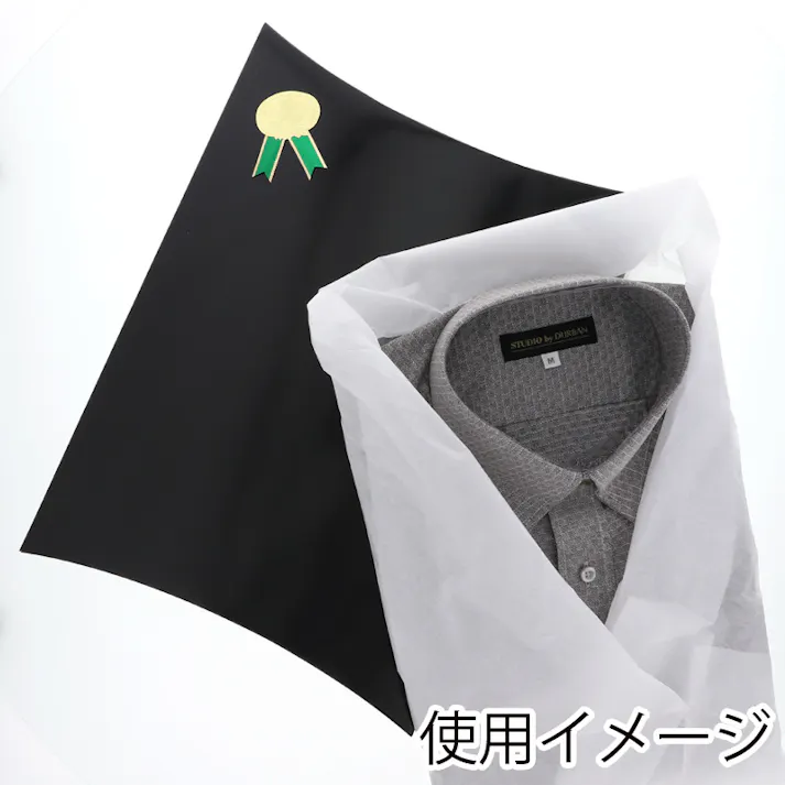 HEIKO シモジマ ギフトBOX AX-20 黒 10枚×10 006826105(CDC)【別送品】
