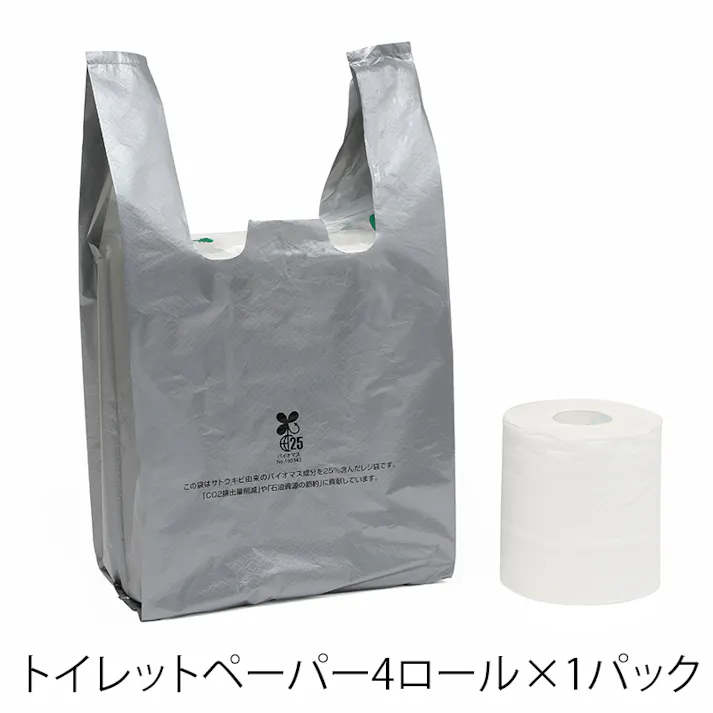 HEIKO シモジマ バイオハンドハイパー M シルバー 100枚×20 006901901(CDC)【別送品】