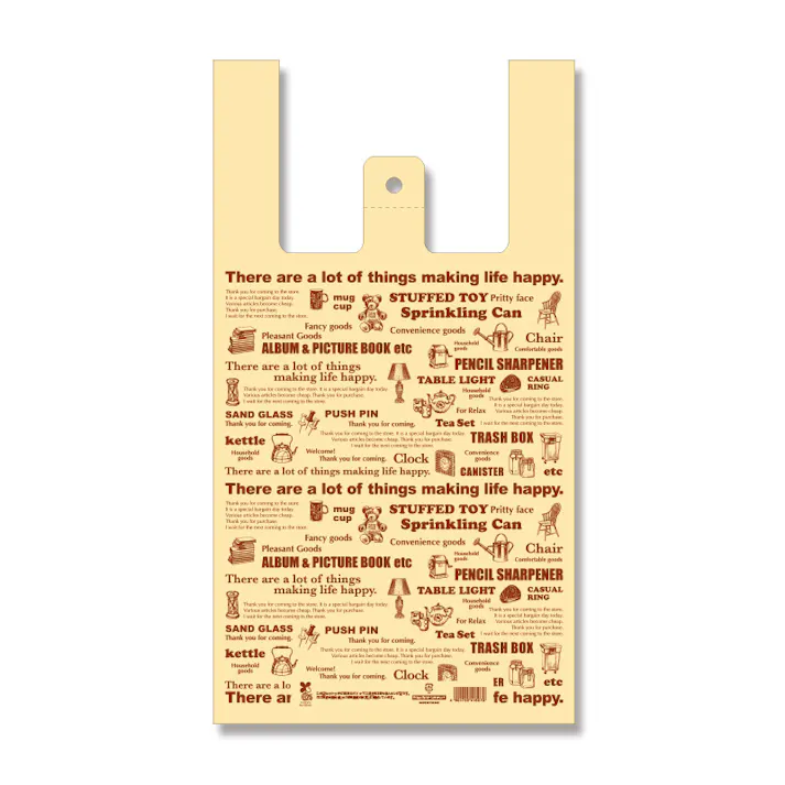 HEIKO シモジマ バイオハンドハイパー L アタッチメント 100枚×10 006905562(CDC)【別送品】