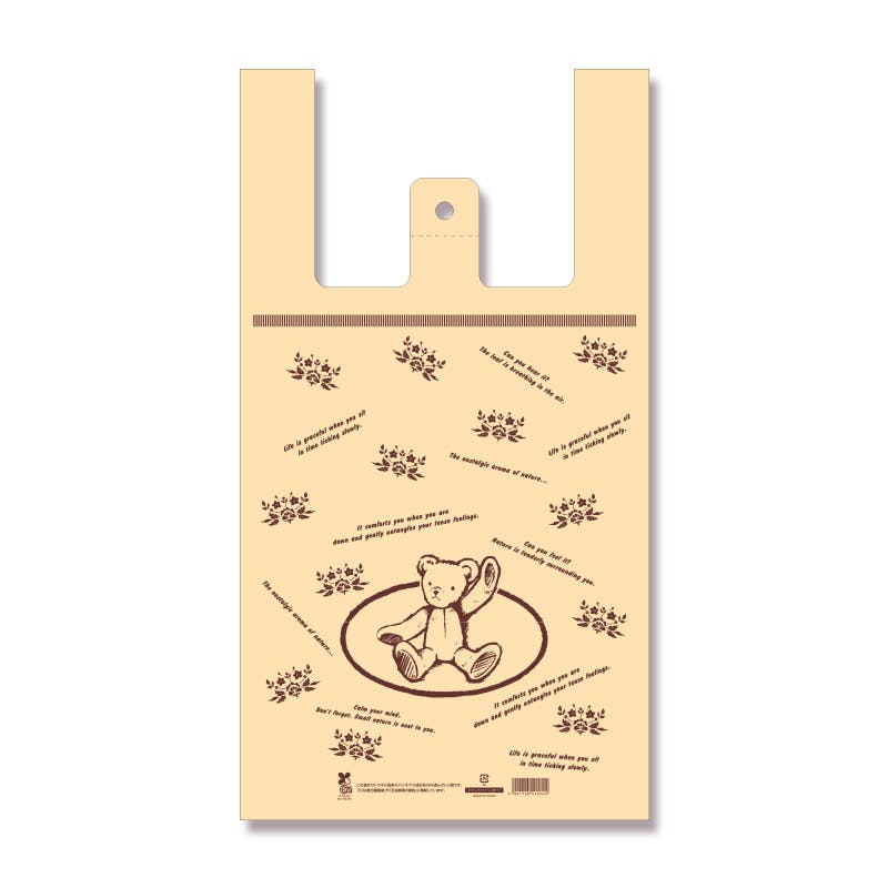 HEIKO シモジマ バイオハンドハイパー L ハローベア 100枚×10 006905592(CDC)【別送品】