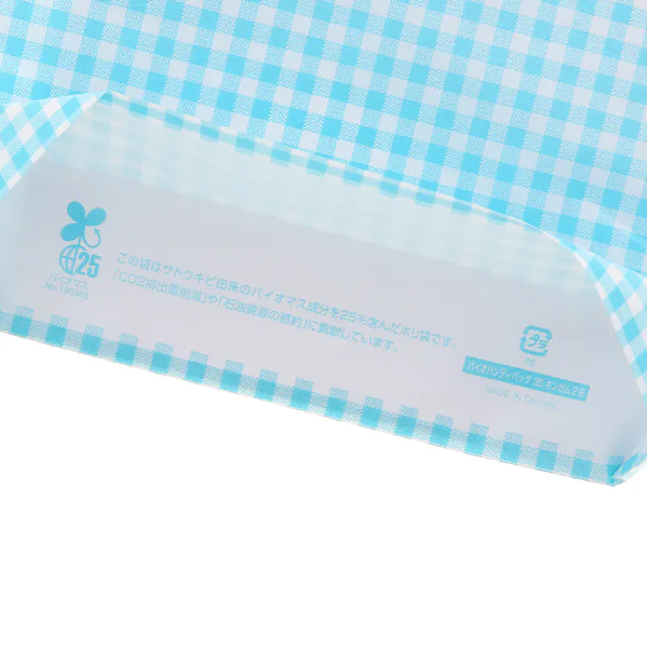 HEIKO シモジマ バイオハンディバッグ 3S ギンガム2 B 100枚×10 006959200(CDC)【別送品】