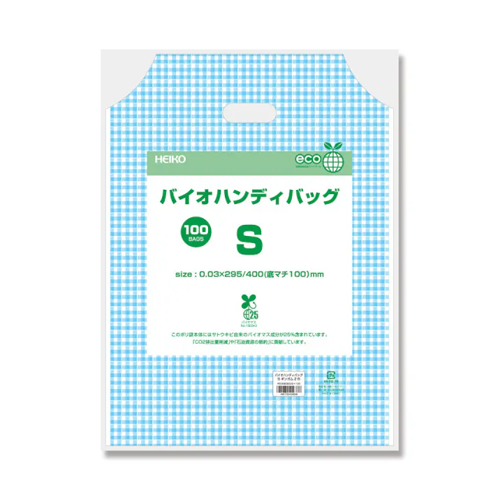 HEIKO シモジマ バイオハンディバッグ S ギンガム2 B 100枚×10 006959202(CDC)【別送品】