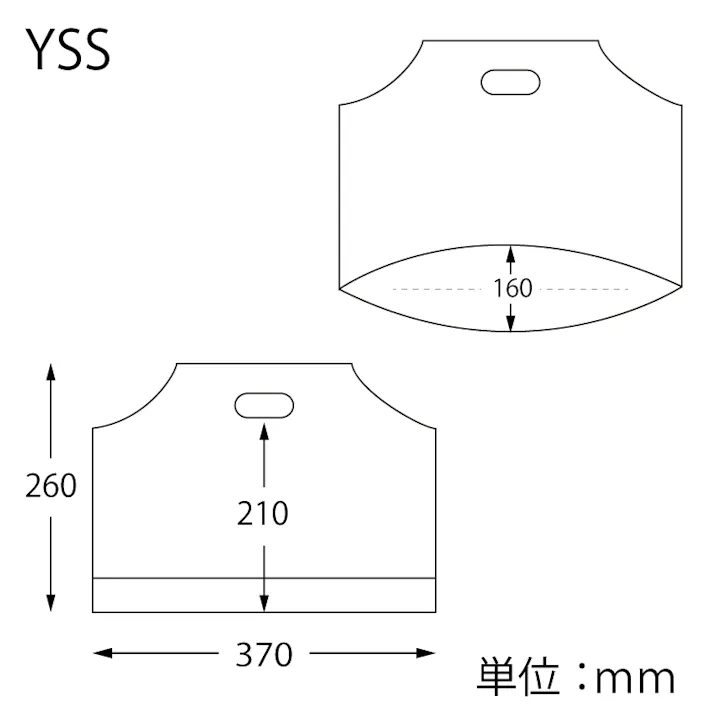 HEIKO シモジマ バイオハンディバッグ YSS ティータイム 100枚×10 006960901(CDC)【別送品】