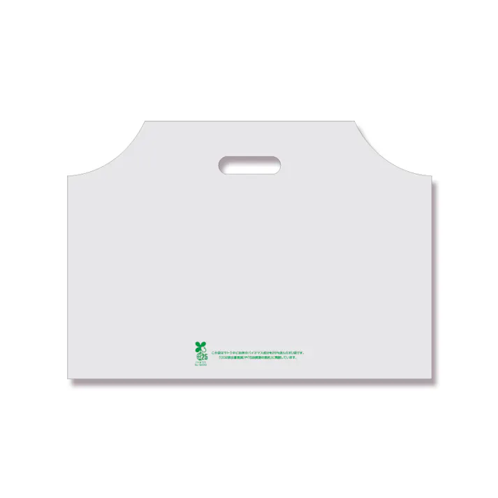 HEIKO シモジマ バイオハンディバッグ YS ナチュラル 100枚×10 006960922(CDC)【別送品】