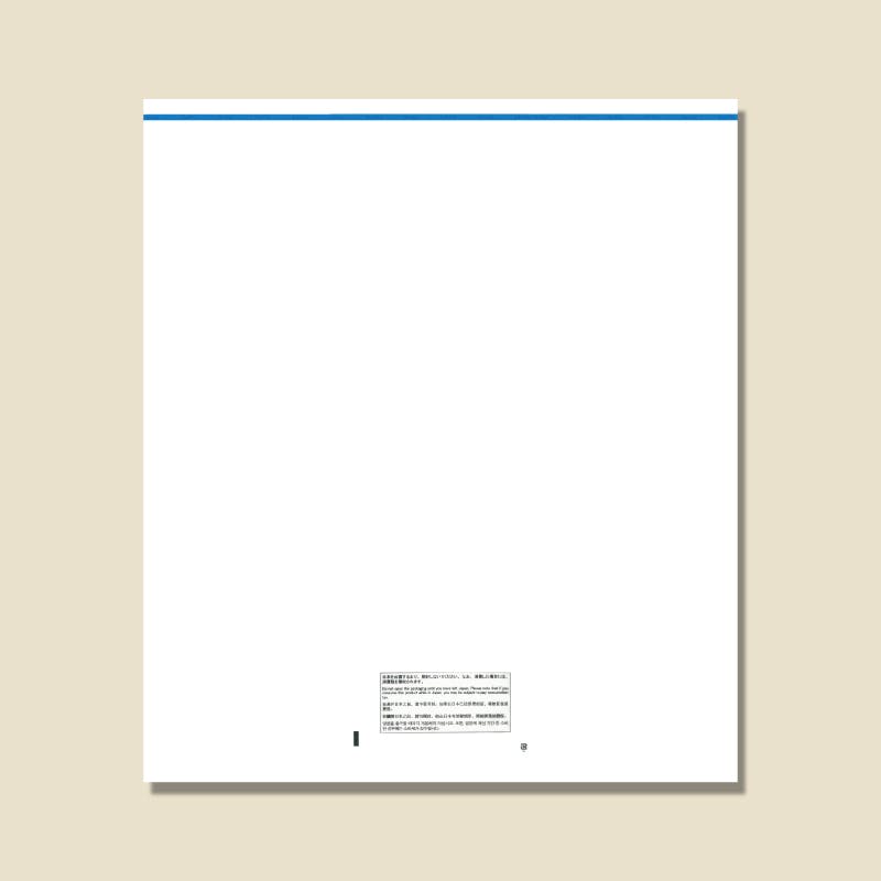 HEIKO シモジマ 免税店用袋 L 50枚×4 006995402(CDC)【別送品】