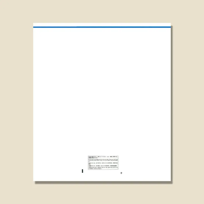 HEIKO シモジマ 免税店用袋 L 50枚×4 006995402(CDC)【別送品】