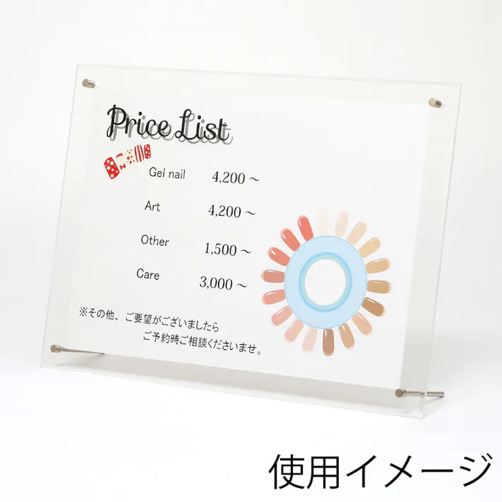 HEIKO シモジマ アクリルサインフレーム B4 1個×6 007306371(CDC)【別送品】