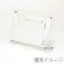 HEIKO シモジマ アクリルサインフレーム A5 1個×24 007306374(CDC)【別送品】