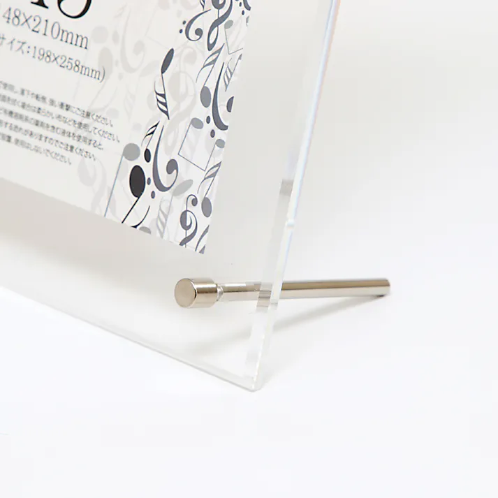 HEIKO シモジマ アクリルサインフレーム A5 1個×24 007306374(CDC)【別送品】