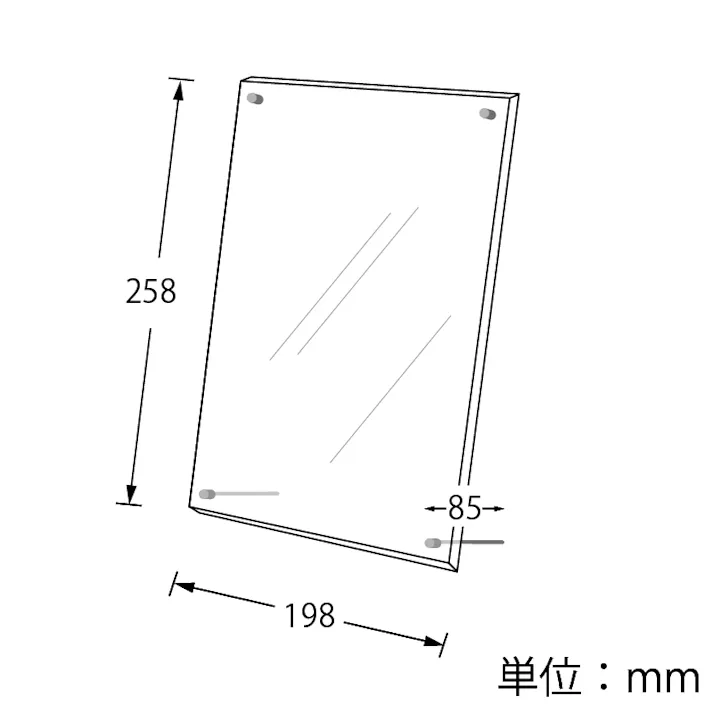 HEIKO シモジマ アクリルサインフレーム A5 1個×24 007306374(CDC)【別送品】