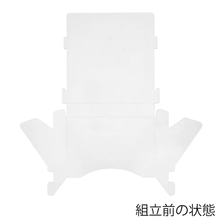 HEIKO シモジマ PET 組み立てパンフレットスタンド CD 1袋×30 007306391(CDC)【別送品】