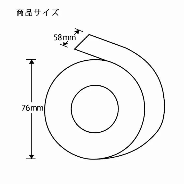 シモジマ コアレス レジペーパー 58×76×20 中保存 5巻×16 007332954(CDC)【別送品】
