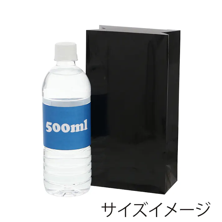 HEIKO シモジマ ギフトファンシーバッグ 1-220 無地 黒 20枚×25 008156211(CDC)【別送品】
