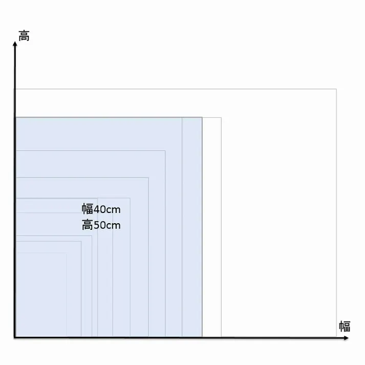 HEIKO シモジマ Nノンパピエバッグ 40-50 白 50枚×10 008735002(CDC)【別送品】