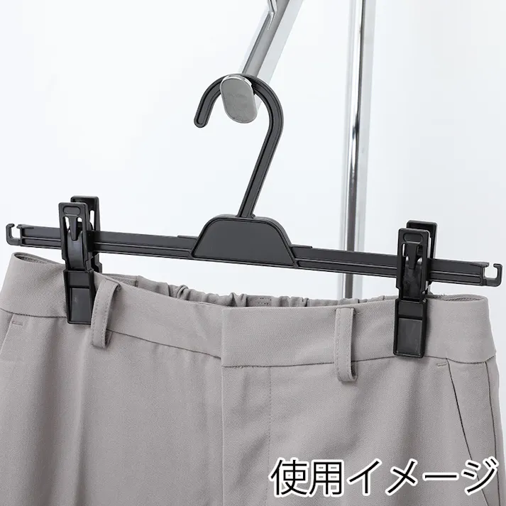 シモジマ NO.222 ボトムハンガー10本×30 009700624(CDC)【別送品】