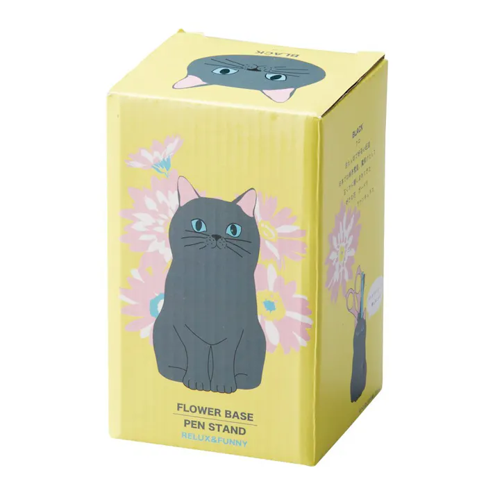 セトクラフト フラワー&ペンスタンド(クロ) P22-0705【別送品】