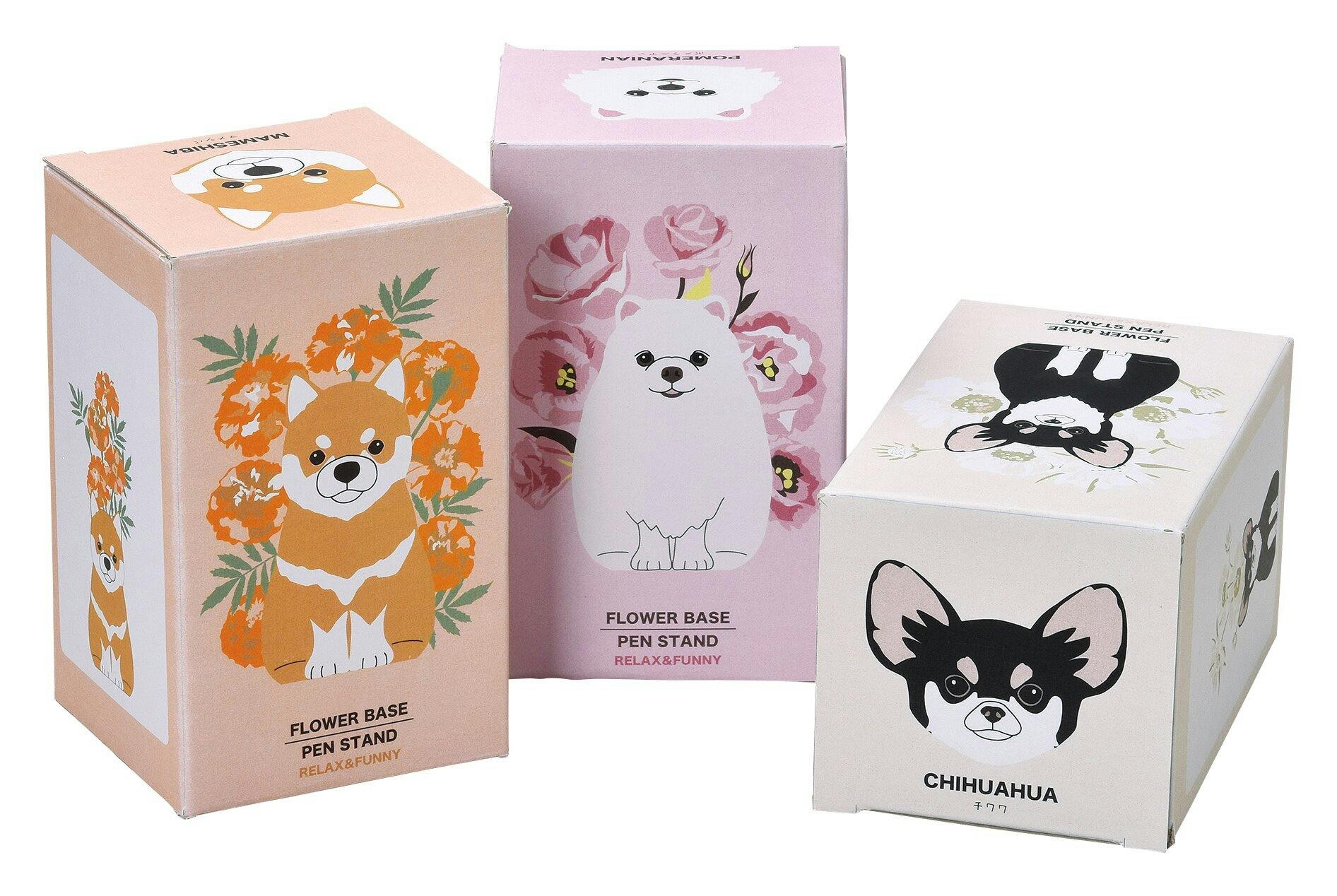 ◆限定1個◆高品質 ヒスイ　彫刻ペンダント コレクション 本物　ギフト袋付 セトクラフト フラワー＆ペンスタンド(ポメラニアン) P23-0793