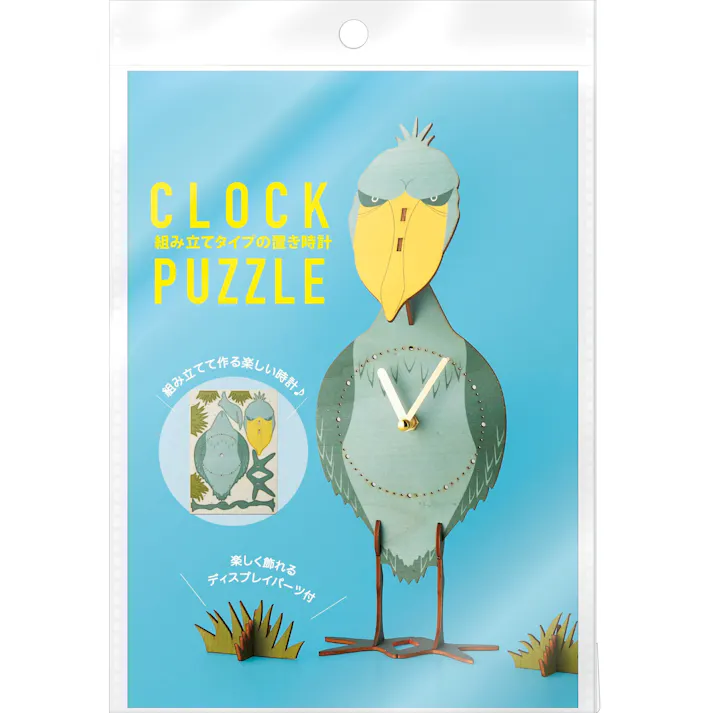 セトクラフト クロックパズル(ハシビロコウ) 6個セット W24-0032-6【別送品】