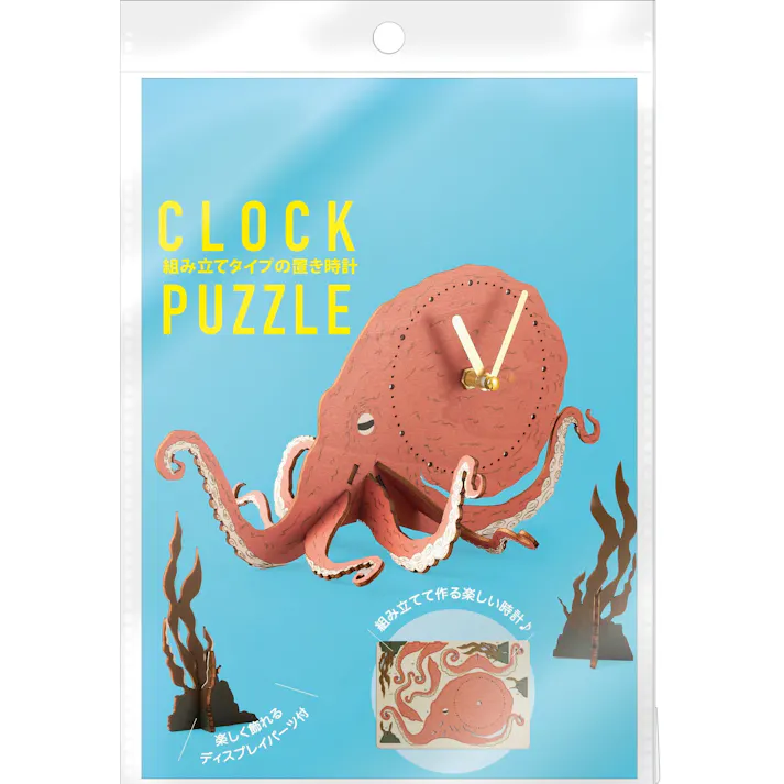 セトクラフト クロックパズル(ミズダコ) W24-0036【別送品】