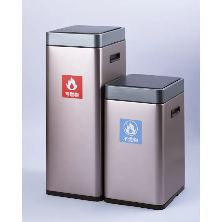 EKOJAPAN EKO ミラージュスリム センサービン 30L シルバー EK9270RGMT-30L ごみ箱 ゴミ箱自動開閉 センサー式30L USB充電式C インナーボックス付 分別用ステッカー付き 6951800669611【別送品】