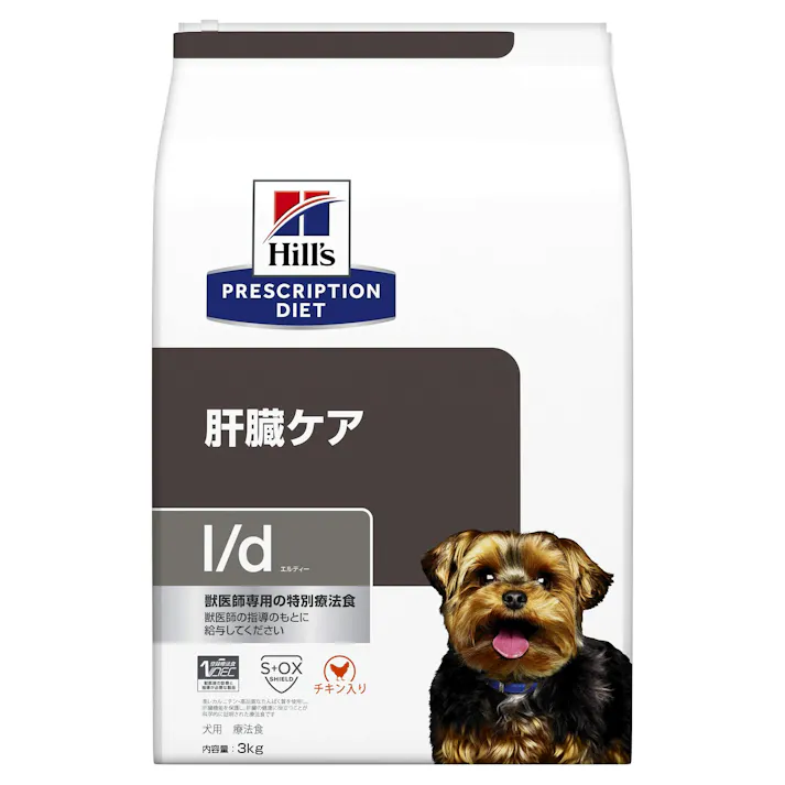 ヒルズ プリスクリプションダイエット 犬用 L/d3kg 11031244【別送品】