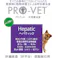 PRO-VET 犬用ヘパティック 肝臓500g 11091011【別送品】
