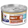 ヒルズ プリスクリプションダイエット 猫用 K/d 早期アシスト シチュー缶82g 13032241【別送品】